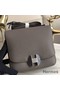 Hermes 2002 20cm Bag In Etain Evercolor Calfskin Replica