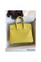 Hermes Birkin 25 Retourne Handmade Bag In Lime Swift Calfskin Replica