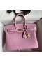 Hermes Birkin 25 Retourne Handmade Bag In Mauve Sylvestre Clemence Leather Replica