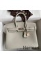 Hermes Birkin 25 Retourne Handmade Bag In Pearl Grey Clemence Leather Replica