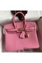Hermes Birkin 25 Retourne Handmade Bag In Pink Clemence Leather Replica