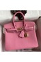 Hermes Birkin 25 Retourne Handmade Bag In Pink Clemence Leather Replica