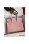Hermes Birkin 25 Retourne Handmade Bag In Rose Sakura Epsom Calfskin Replica
