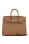 Hermes Birkin 25 Sellier Handmade Bag In Chai Epsom Calfskin Replica