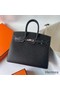 Hermes Birkin 25 Sellier Handmade Bag In Noir Epsom Calfskin Replica