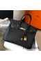Hermes Birkin 25cm Bag In Black Clemence Leather GHW Replica
