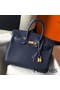 Hermes Birkin 25cm Bag In Navy Blue Clemence Leather GHW Replica
