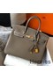 Hermes Birkin 25cm Bag In Taupe Clemence Leather GHW Replica