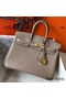 Hermes Birkin 25cm Bag In Tourterelle Clemence Leather GHW Replica