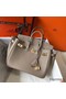 Hermes Birkin 25cm Bag In Tourterelle Clemence Leather GHW Replica