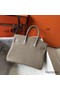 Hermes Birkin 25cm Bag In Tourterelle Clemence Leather GHW Replica
