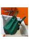 Hermes Birkin 25cm Bag In Vert Vertigo Clemence Leather GHW Replica