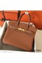 Hermes Birkin 30 Handmade Bag In Gold Clemence Leather Replica
