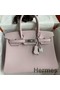Hermes Birkin 30 Retourne Handmade Bag in Mauve Pale Clemence Leather Replica