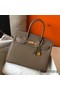 Hermes Birkin 30cm Bag In Taupe Clemence Leather GHW Replica