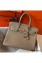 Hermes Birkin 30cm Bag In Tourterelle Clemence Leather GHW Replica