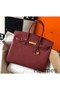 Hermes Birkin 35cm Bag In Bordeaux Clemence Leather GHW Replica