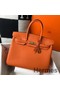 Hermes Birkin 35cm Bag In Orange Clemence Leather GHW Replica