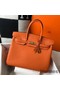 Hermes Birkin 35cm Bag In Orange Clemence Leather GHW Replica
