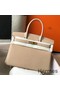 Hermes Birkin 35cm Bag In Trench Clemence Leather GHW Replica