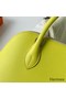 Hermes Bolide 1923 25 Handmade Bag In Lime Epsom Calfskin Replica