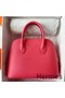 Hermes Bolide 1923 25 Handmade Bag In Rose Lipstick Evercolor Calfskin Replica
