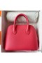 Hermes Bolide 1923 25 Handmade Bag In Rose Lipstick Evercolor Calfskin Replica