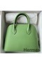 Hermes Bolide 1923 25 Handmade Bag In Vert Criquet Epsom Calfskin Replica