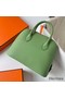 Hermes Bolide 1923 25 Handmade Bag In Vert Criquet Epsom Calfskin Replica