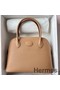 Hermes Bolide 1923 27 Handmade Bag In Chai Epsom Calfskin Replica