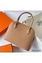 Hermes Bolide 1923 27 Handmade Bag In Chai Epsom Calfskin Replica