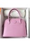 Hermes Bolide 1923 27 Handmade Bag In Mauve Sylvestre Epsom Calfskin Replica
