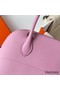 Hermes Bolide 1923 27 Handmade Bag In Mauve Sylvestre Epsom Calfskin Replica