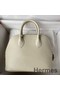 Hermes Bolide 1923 Mini Handmade Bag In Craie Chevre Mysore Leather Replica