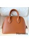 Hermes Bolide 1923 Mini Handmade Bag In Gold Evercolor Calfskin Replica