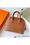 Hermes Bolide 1923 Mini Handmade Bag In Gold Evercolor Calfskin Replica