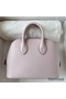 Hermes Bolide 1923 Mini Handmade Bag In Mauve Pale Chevre Mysore Leather Replica