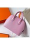 Hermes Bolide 1923 Mini Handmade Bag In Mauve Sylvestre Chevre Mysore Leather Replica