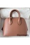 Hermes Bolide 1923 Mini Handmade Bag In Quebracho Chevre Mysore Leather Replica