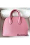 Hermes Bolide 1923 Mini Handmade Bag In Rose Confetti Chevre Mysore Leather Replica