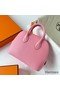 Hermes Bolide 1923 Mini Handmade Bag In Rose Confetti Chevre Mysore Leather Replica