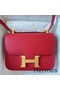 Hermes Constance 1-24 Mirror Bag In Red Epsom Calfskin Replica