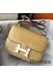Hermes Constance 18 Handmade Bag In Jaune Poussin Embossed Crocodile Replica
