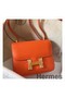 Hermes Constance 18 Handmade Bag In Orange Epsom Leather Replica
