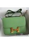 Hermes Constance 18 Handmade Bag In Vert Criquet Epsom Calfskin Replica