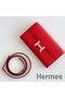 Hermes Constance To Go Wallet in Red Epsom Calfskin Replica