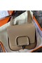 Hermes Della Cavalleria II Mini Bag in Taupe Epsom Calfskin Replica