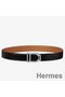 Hermes Etrier Buckle Belt & Brown Clemence 32 MM Strap Replica