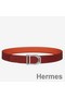 Hermes Etrier Buckle Belt & Orange Clemence 32 MM Strap Replica
