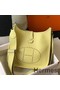 Hermes Evelyne III 29 PM Bag In Jaune Poussin Clemence Leather Replica
